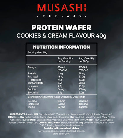 Musashi Wafer Bar - 40g - Cookies & Cream - 12 Pack