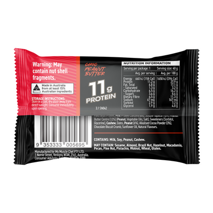 My Muscle Chef Protein Ball 40g Choc Peanut Butter - 12 Pack