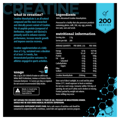 White Wolf Pure Creatine Monohydrate 500g