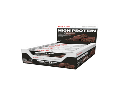 Musashi High Protein Bar - 90g - Choc Brownie - 12 Pack