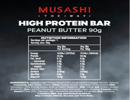 Musashi High Protein Bar - 90g - Dark Choc Salted Caramel - 12 Pack